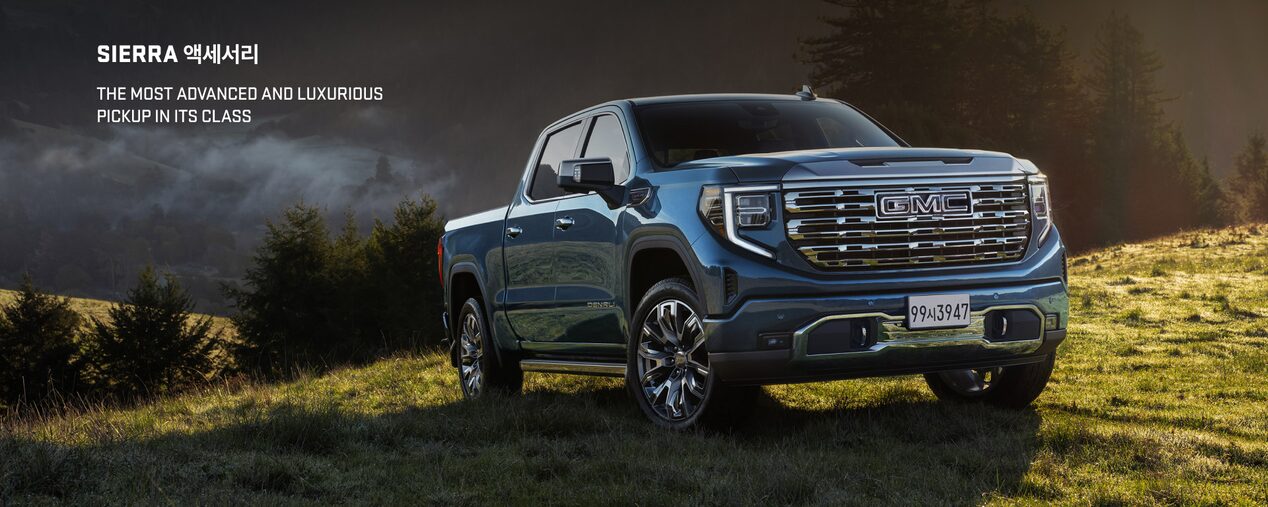 GMC accessories : SIERRA