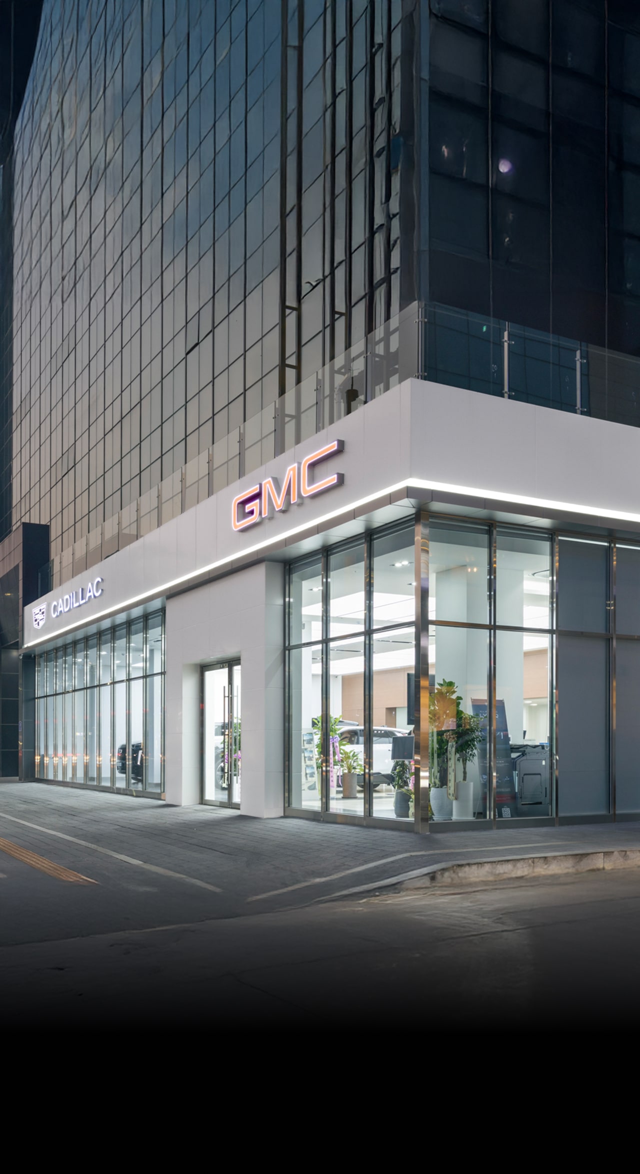 GMC Premium: Mainrolling 1 pc