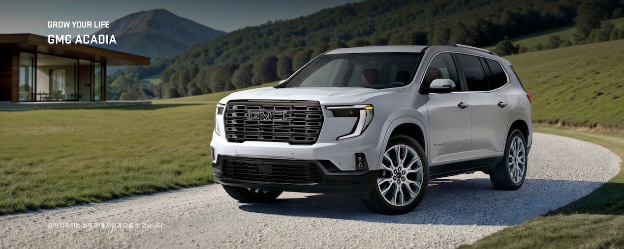 GMC Premium accessories : ACADIA