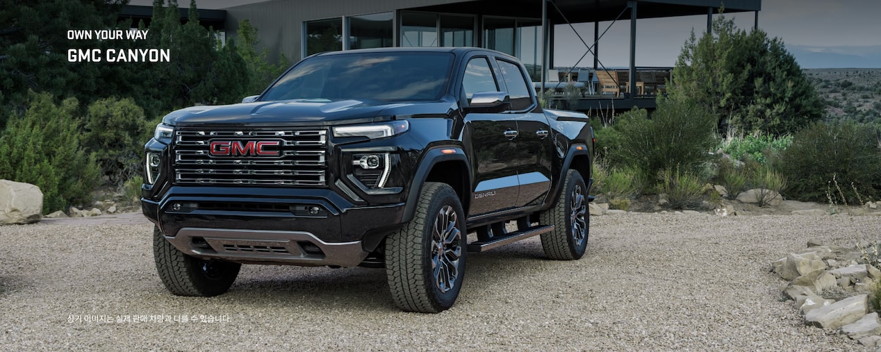 GMC Premium accessories : CANYON