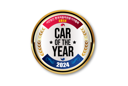 GMC SIERRA BANNER : PRIZE LOGO