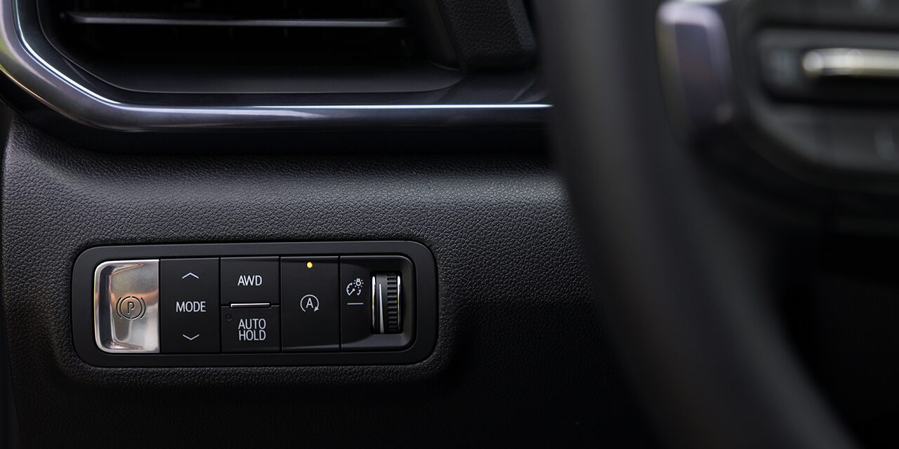 Interior view of the Five Selectable Drive Modes